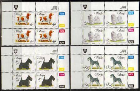 VENDA 1994 DOGS SET OF 4 MNH CONTROL BLOCKS OF 4