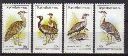 BOP 1983 BIRDS OF THE VELD SET OF 4 MNH SINGLES