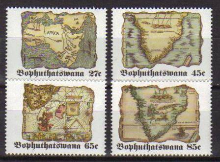 BOP 1992 OLD MAPS OF AFRICA SET OF 4 MNH SINGLES