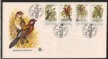 BOP 1980 BIRDS FDC 1.13