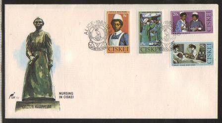 CISKEI 1982 CECILIA MAKIWANE FDC 1.2