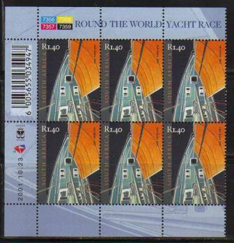RSA 2001 YACHT RACE MNH CONTROL BLOCK OF 6