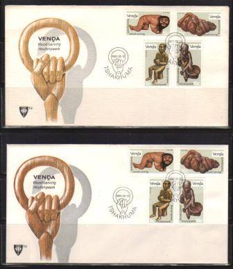 VENDA 1980 WOOD CARVINGS OFFICIAL FDC 1.2 VARIETY COLOUR DIFFERENCE AND PAPER DIFFERENCE