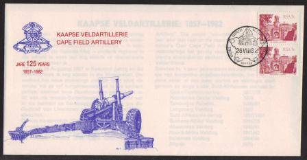 SA MILITARY 1982 125 YEARS CAPE FIELD ARTILLERY COVER