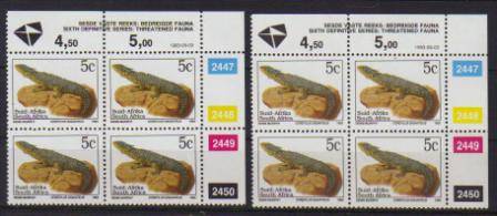 RSA 1993 6TH DEFINITIVE THREATENED FAUNA 5c CONTROL BLOCKS 2447/2450 PANE A&B