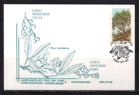 CISKEI 1984 INDIGENOUS TREES PRIVATE LIMITED EDITION MAXI CARD