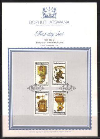 BOP 1981 HISTORY OF THE TELEPHONE COLLECTORS SHEET VARIETY 1.18.3 WITH 25c INVERTED