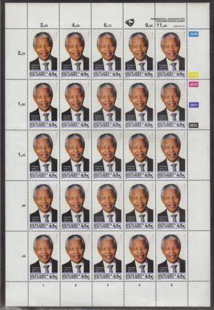 RSA 1994 NELSON MANDELA PRESIDENTIAL INAUGURATION SET OF 4 MNH FULL SHEETS OF 25