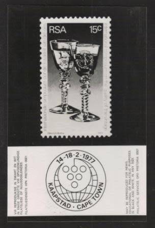 RSA 1977 WINE SYMPOSIUM B&W PHOTOGRAPHIC MEDIA RELEASE - SCARCE