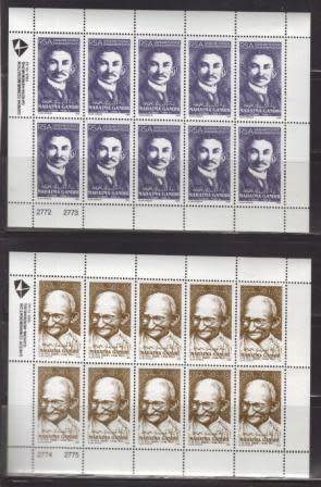 RSA 1995 GANDHI SET OF 2 MNH FULL SHEETS
