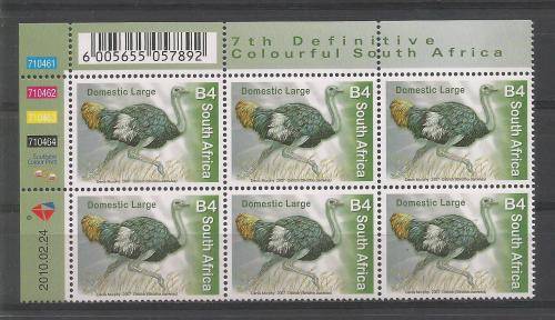 RSA 2010 7TH DEFINITIVE B4 OSTRICH MNH CONTROL BLOCK 710461 OF 6 DATED 2010/02/24
