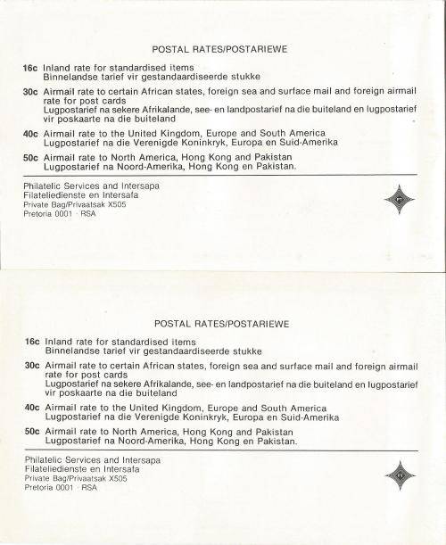 RSA 1987 BIBLE NATAL FLOOD BOOKLETS WITH BOTH MARGIN TYPES 26/52 & 104/130
