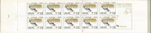 RSA 1997 RHINO BOOKLET WITH MNH WATTLED CRANE STAMPS ATTACHED RIGHT MARGIN INVERTED