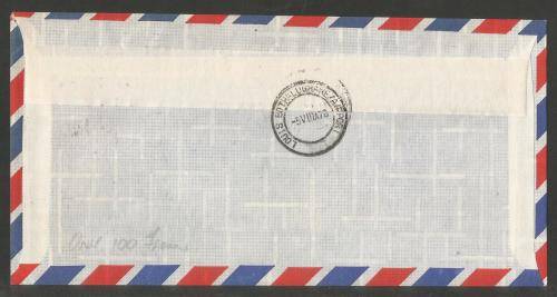 AVIATION 1978 KEMPAIR FLIGHT COVER #43 ROYAL SWAZI AIRWAYS 1ST FLIGHT FOKKER MATSAPHA - DURBAN