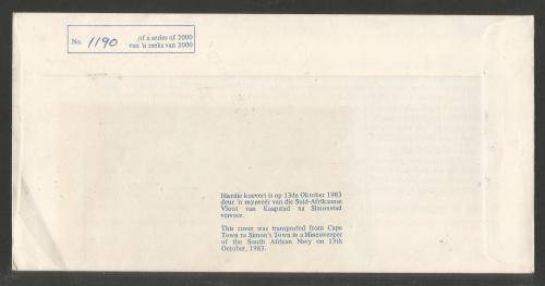 SA NAVY COM COVER #5 - 40 YEARS SWANS WITH DIFFERENT 2c STAMP