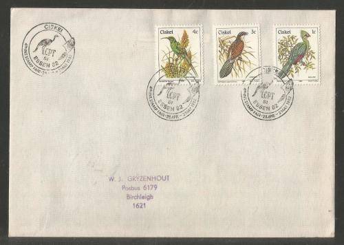 CISKEI 1982 PART 1ST DEFS COM COVER WITH ESSEN 82 D/S
