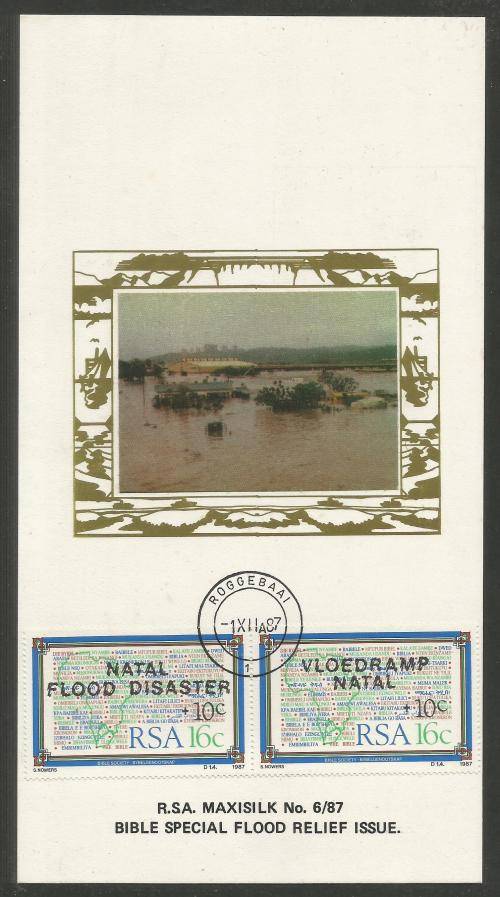 RSA 1987 BIBLE SPECIAL FLOOD RELIEF ISSUE LIMITED EDITION MAXISILK CARD #6/87