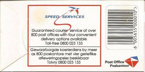 RSA 1993 RHINO BOOKLET WITH MNH LATIN COATED STAMPS FULLY PERFED FLAP 93/3 STATION 14 BY PRINTPAK