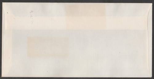 AVIATION 1984 AIRPHILSA FLIGHT COVER #84 1ST SCHEDULED LANDING MMABATHO AIRPORT MMBATHO AIR SERVICES