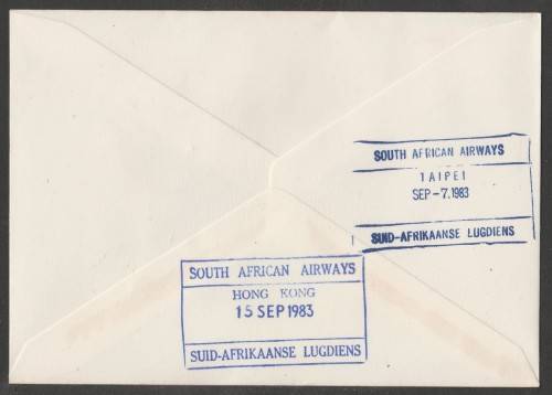 AVIATION 1983 FLIGHT COVER JAN SMUTS AIRPORT TO TAIPEI 6/9/83
