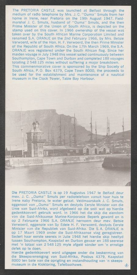 RSA 1975 LAST VOYAGE SA ORANJE CAPE TOWN TO DURBAN COM COVER CAPE TOWN D/S 3/10/75