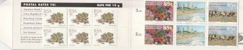 RSA 1993 HOTEL COMPLEX TOURISM BOOKLET WITH STICKER AND ADDED 5c ATTACHED RIGHT