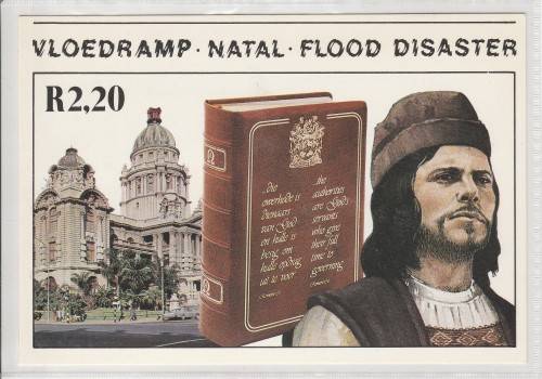 RSA 1988 FLOOD DISASTER COM CARD WITH 3 USED PAIRS D/S JHB 13/4/88