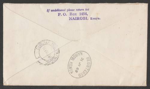 KENYA 1969 VISIT OF POPE PAUL PRIVATE FDC 31/7/69