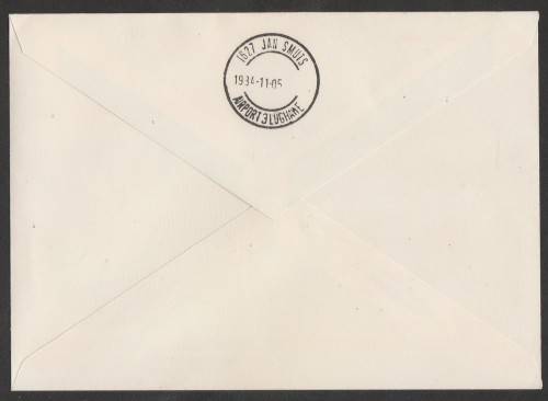 AVIATION 1984 KEMPAIR FLIGHT COVER  #1.71 - SAA 1ST SCHEDULED NON STOP FLIGHT FRANKFURT - JHB