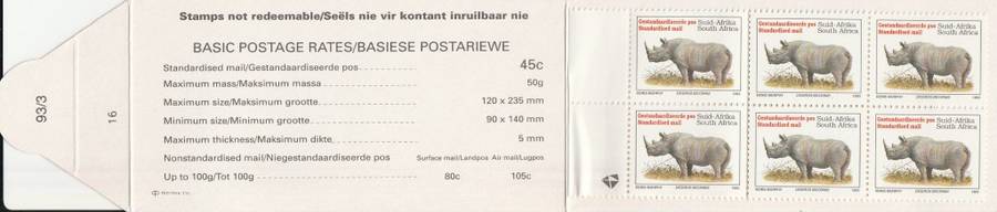 RSA 1993 RHINO BOOKLET WITH MNH LATIN COATED STAMPS FULLY PERFED FLAP 93/3 STATION 16 BY PRINTPAK