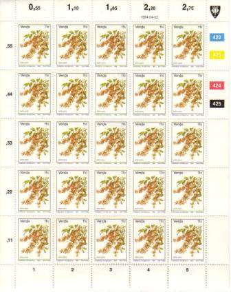 VENDA 1984 1ST DEFINITIVE 11c FLOWERS MNH FULL SHEET OF 25