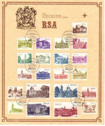 RSA 1982 4TH DEFINITIVE ISSUE BUILDINGS FDC 4.1