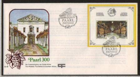 RSA 1987 PAARL 300 EXHIBITION FOUNDATION FDC RSA2 WITH MIN SHEET