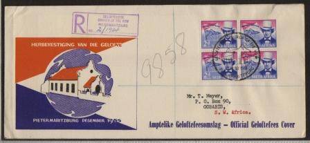 UNION SA 1955 VOORTREKKER COVENANT BLOCK OF 4 ON COVER CXD CHURCH OF THE VOW 18/12/56 AS PER SCAN