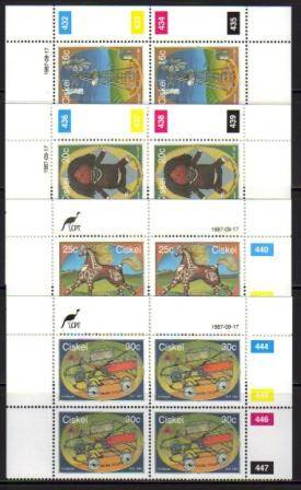 CISKEI 1987 HOMEMADE TOYS SET OF 4 MNH CONTROL BLOCKS OF 4