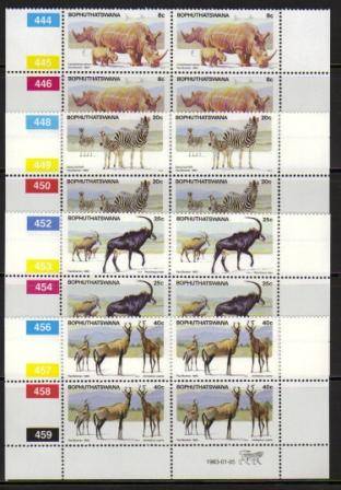BOP 1983 PILANSBERG GAME RESERVE SET OF 4 MNH CONTROL BLOCKS
