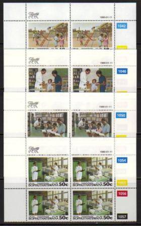 BOP 1990 COMMUNITY SERVICES SET OF 4 MNH CONTROL BLOCKS