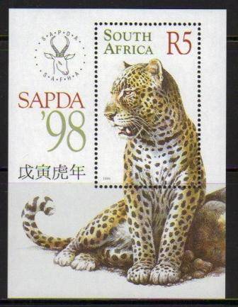 RSA 1998 SAPDA LEOPARD MNH MINIATURE SHEET