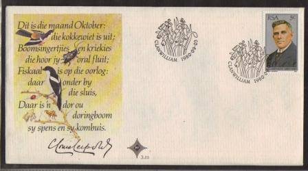 RSA 1980 C LOUIS LEIPOLDT FDC 3.23
