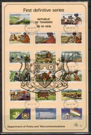 TRANSKEI 1976 1ST DEFINITIVE FOLDER 1.2