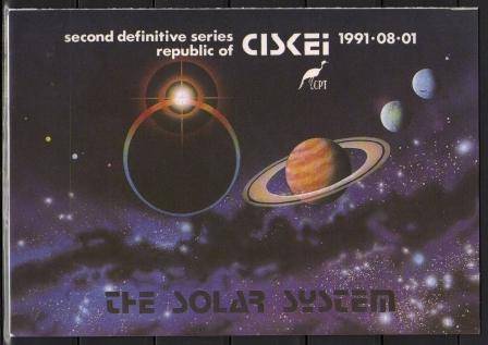 CISKEI 1991 2ND DEFINITIVE SOLAR SYSTEM FOLDER 2.1