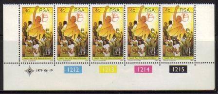 RSA 1979 HEALTH YEAR MNH CONTROL STRIP OF 5 WITH PERF 14