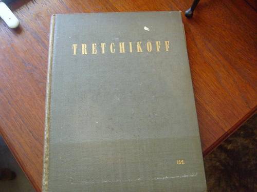 Tretchikoff by Richard Buncher