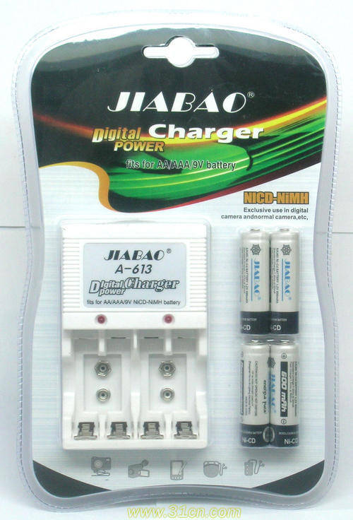 Jiabao Battery Charger for AA/AAA/9V Batteries inc Rechargables