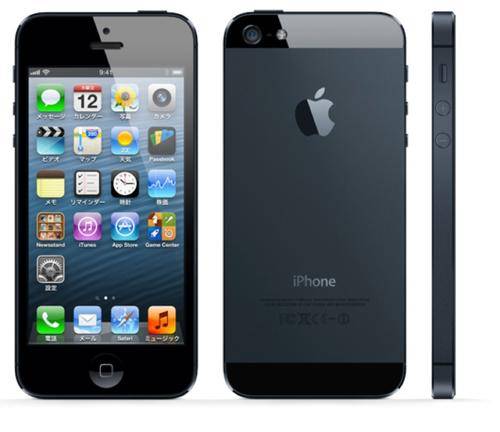iPhone 5/ iOS 7/ Space Gray/ 16GB  still in brand new condition