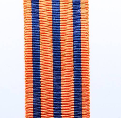 Full size: Rhodesia 1890-1897 medal ribbon 15cm Original with watermark.