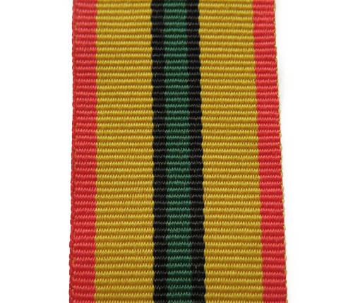 Full size - Railway Police 10 Years Service. 15 CM. New Medal Ribbon