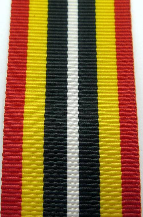Full Size: Southern Africa Medal Ribbon 15cm
