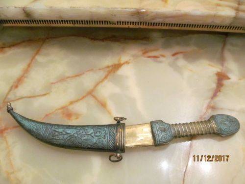 NAZARETH !! Antique Brass and Enamel Nazareth Dagger and Sheath - Etched Images & Patterns