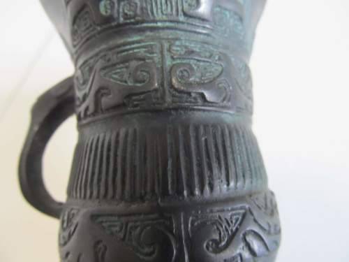 ZHOU !! Rare Antique Zhou Dynasty Styled Bronze Ritual Libation Wine Jue Vessel/Jug
